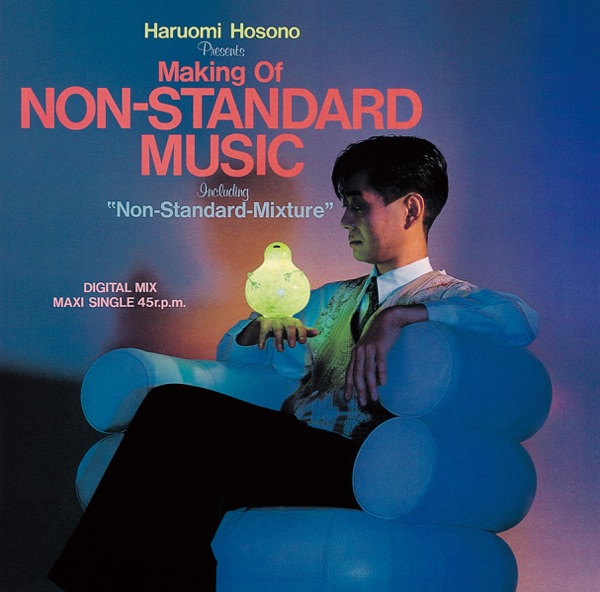 MAKING OF NON-STANDARD MUSIC - EP album cover
