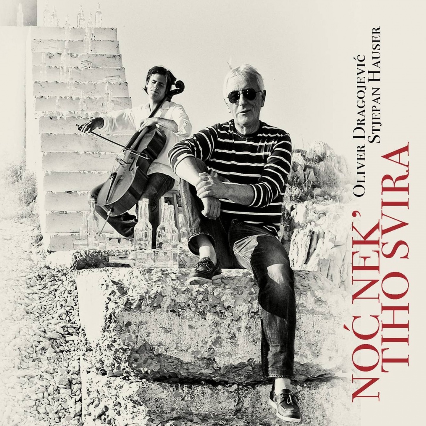 Noć Nek' Tiho Svira album cover