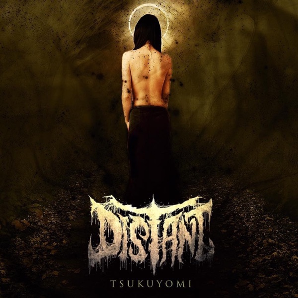 Tsukuyomi - EP album cover