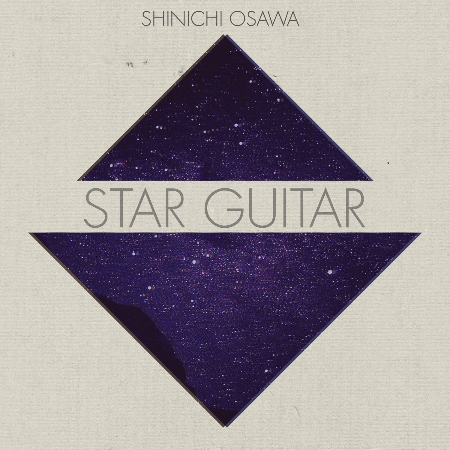 Star Guitar - EP album cover