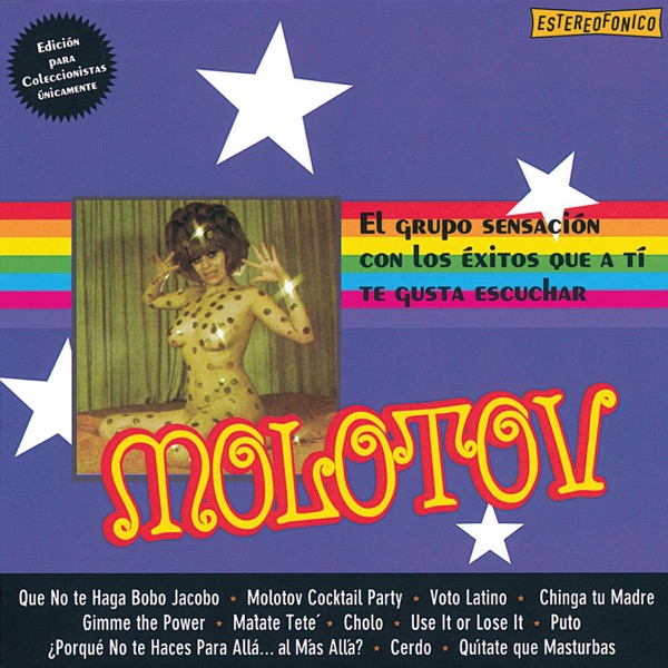 ¿Dónde Jugarán las Niñas? album cover