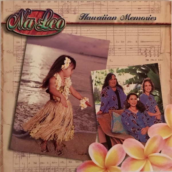 Hawaiian Memories album cover