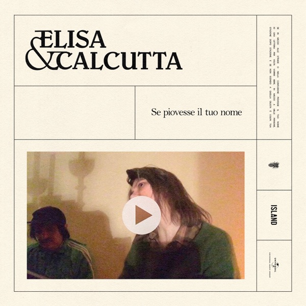 Se Piovesse Il Tuo Nome - Single album cover