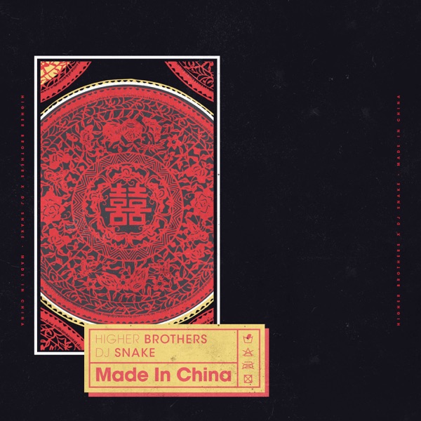 Made In China - Single album cover