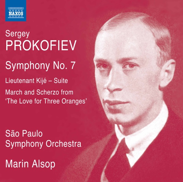 Prokofiev: Orchestral Works album cover
