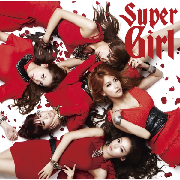 Super Girl album cover
