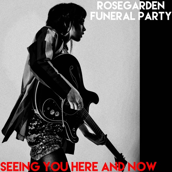 Seeing You Here and Now - Single album cover