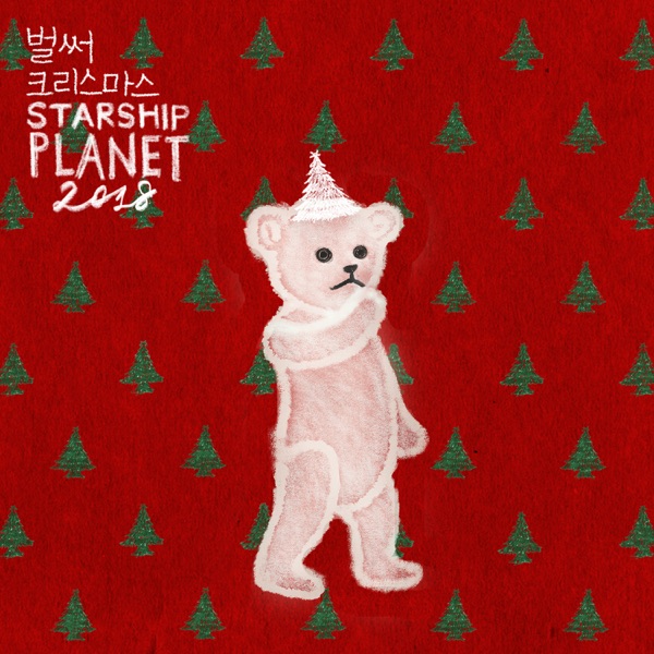 Christmas Time - Single album cover