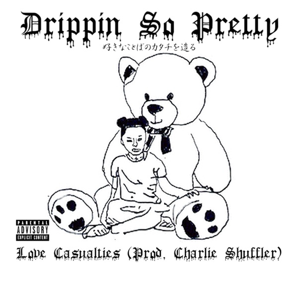 Love Casualties - Single album cover