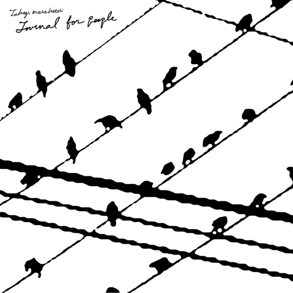 Journal for People album cover