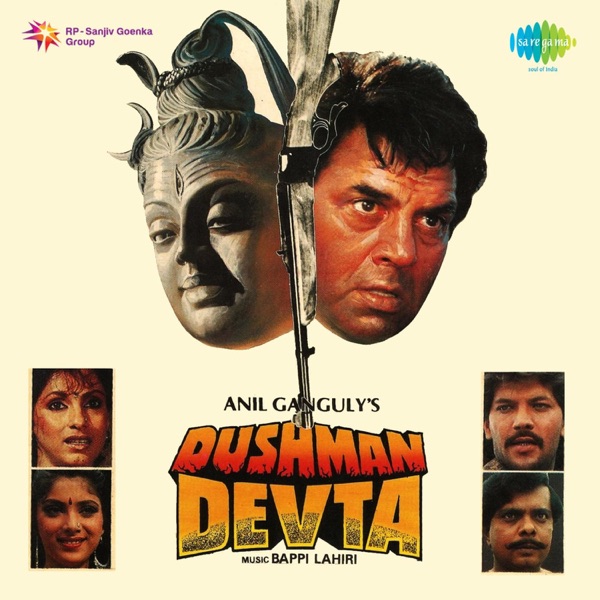 Dushman Devta (Original Motion Picture Soundtrack) album cover