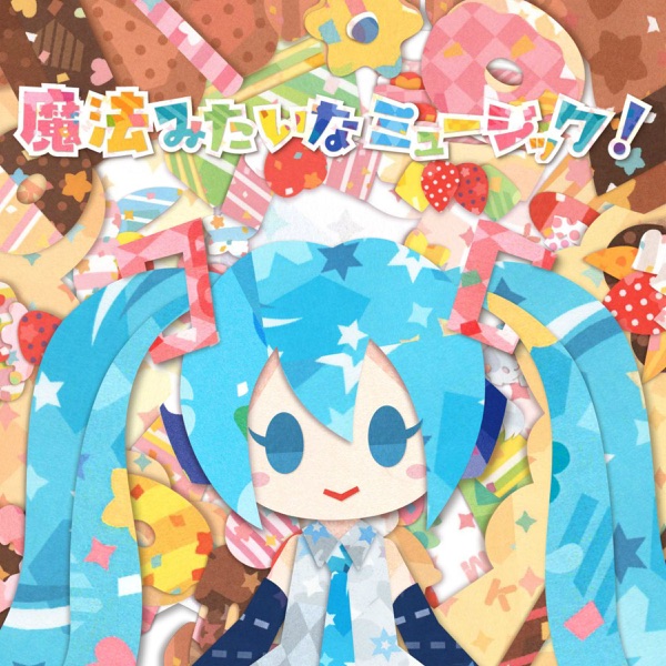 Music Like Magic! - Single album cover