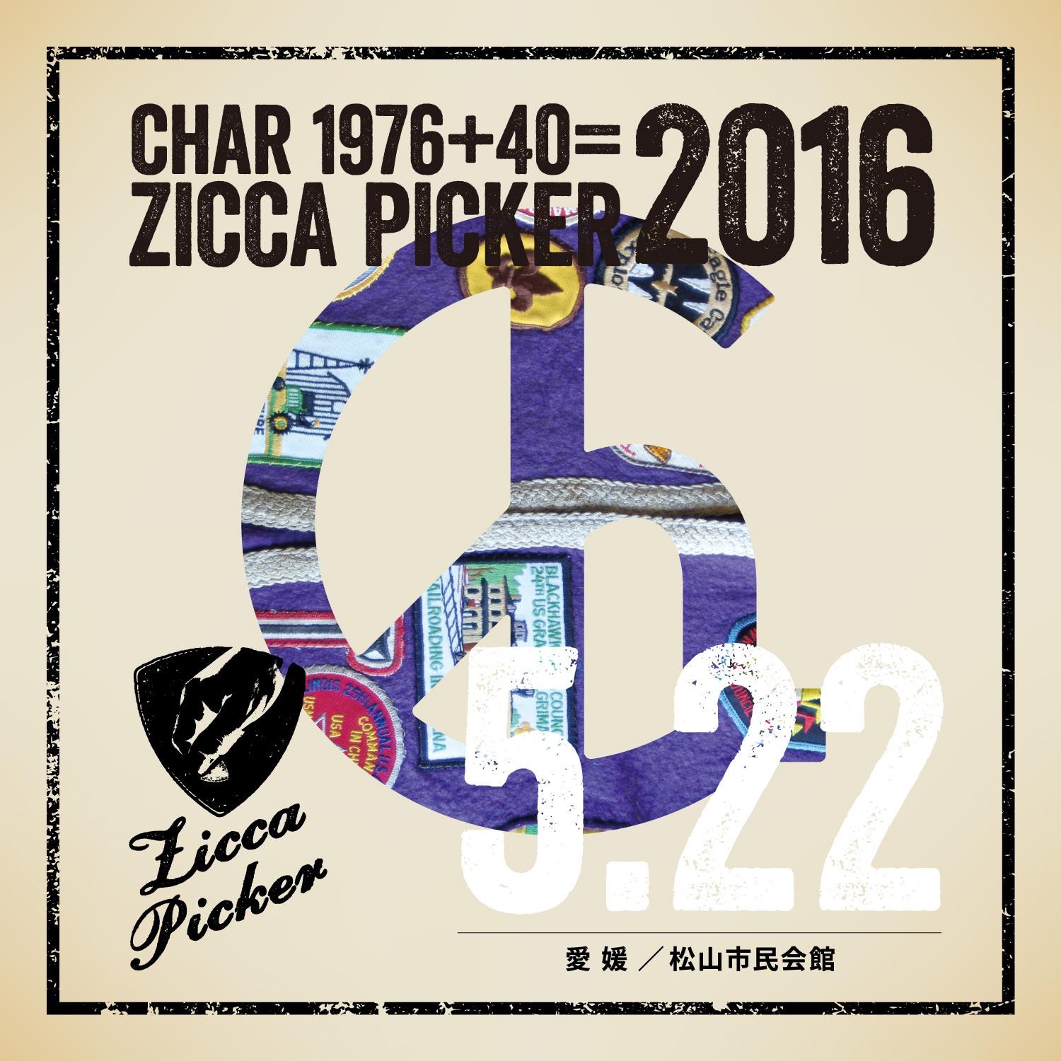 Zicca Picker 2016, Vol. 17 Live in Ehime album cover