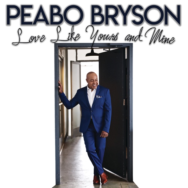 Love Like Yours and Mine - Single album cover
