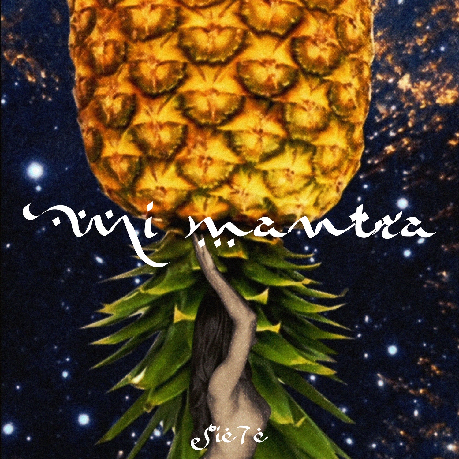 Mi Mantra - Single album cover