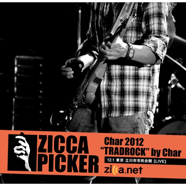 Zicca Picker 2012, Vol. 17 [Live in Tokyo] album cover