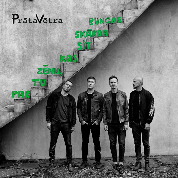 Par To Zēnu, Kas Sit Skārda Bungas - Single album cover
