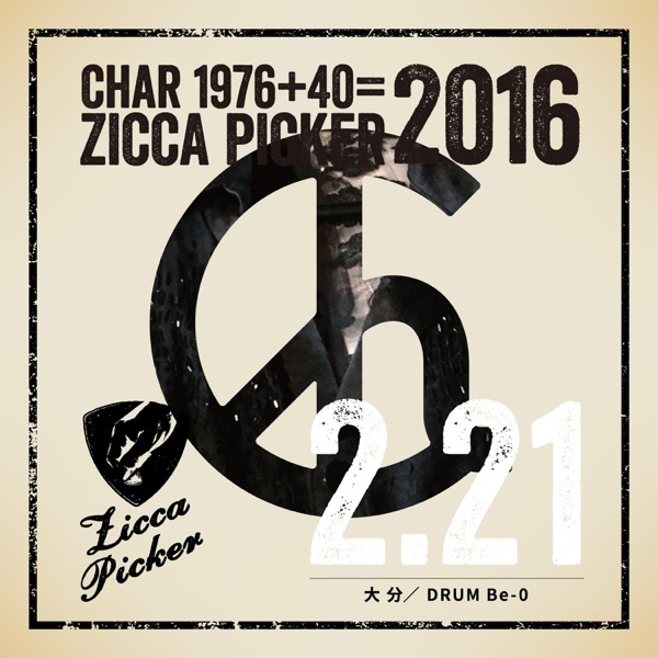 Zicca Picker 2016, Vol. 5 (Live in Oita) album cover