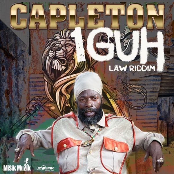 One Guh - Single album cover