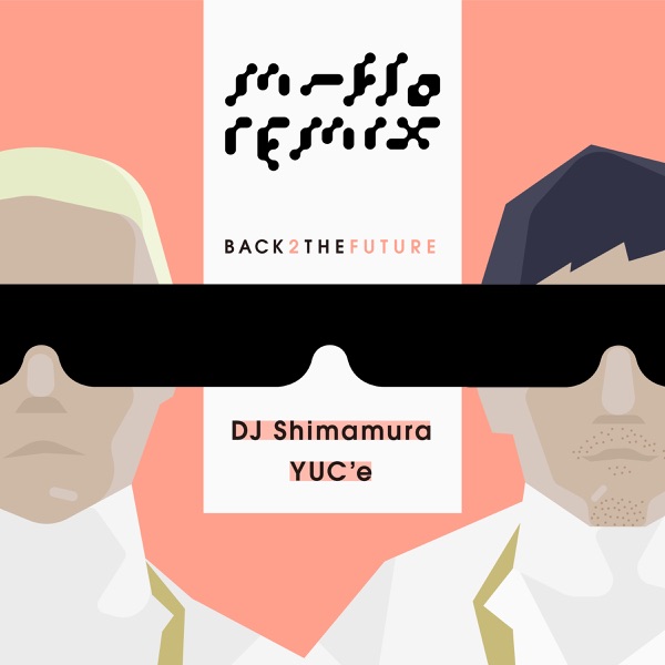 BACK2THEFUTUREEP4 - Single album cover