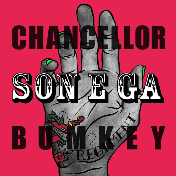 Make Me Stay - Single album cover