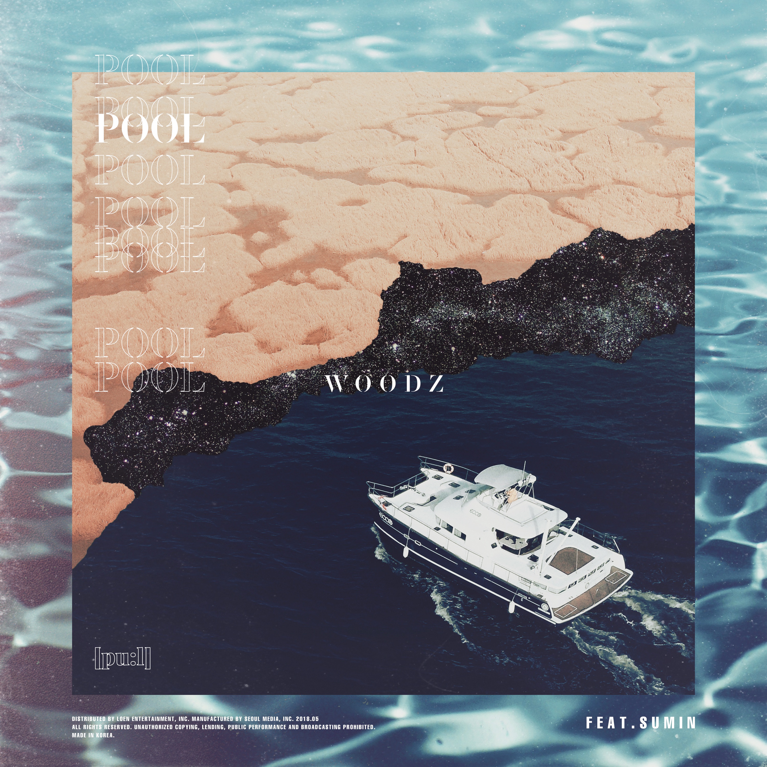 Pool (feat. SUMIN) - Single album cover