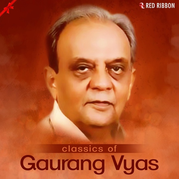 Classics of Gaurang Vyas album cover