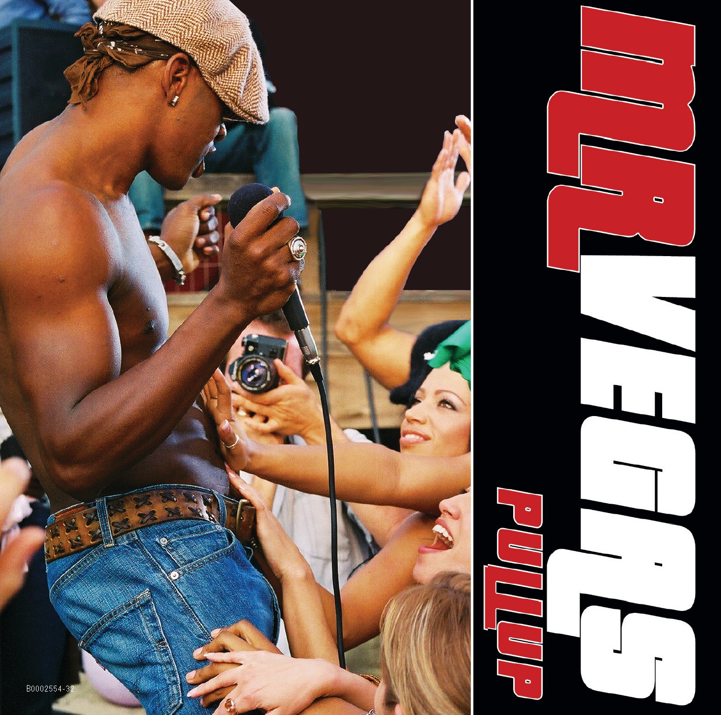 Pull Up - EP album cover