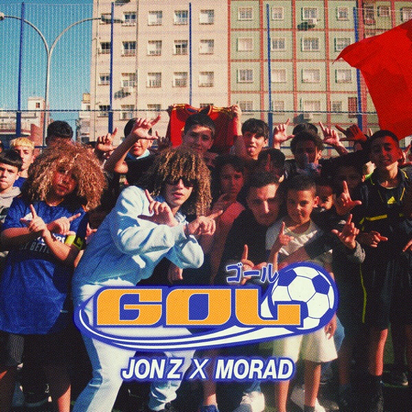 Gol - Single album cover