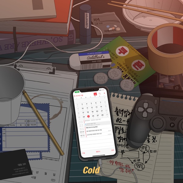 Cold (feat. HEIZE) - Single album cover