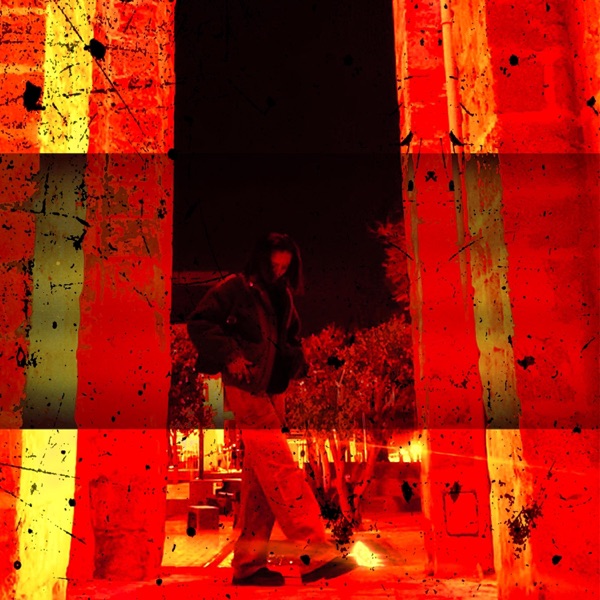 יש לי אותך - Single album cover