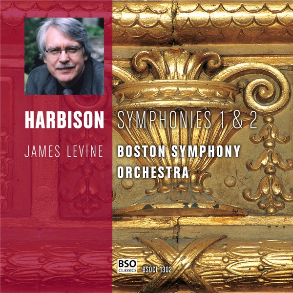 Harbison Symphonies 1 & 2 album cover