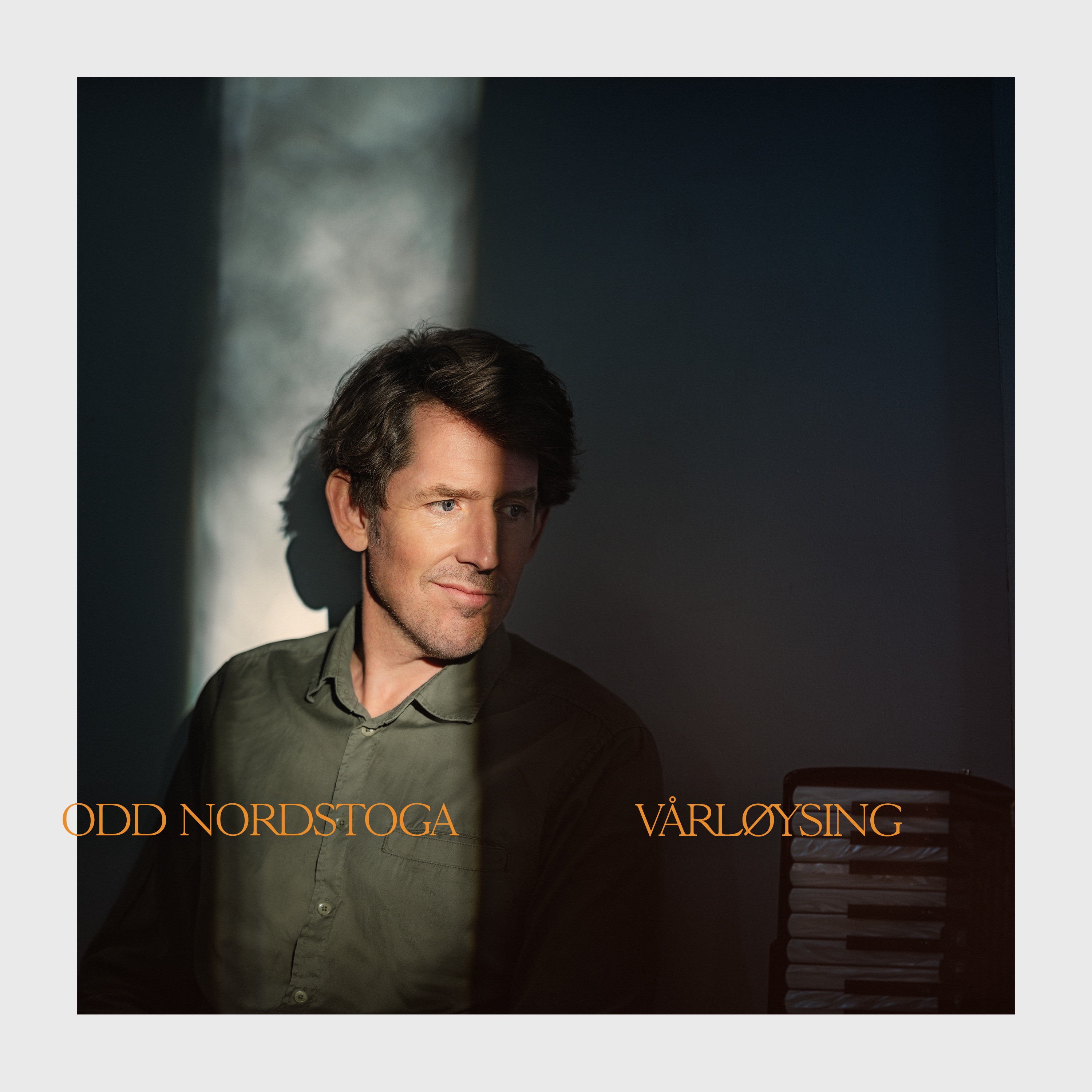 Vårløysing - Single album cover