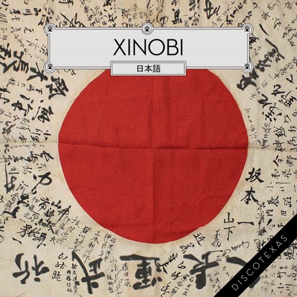 Japanese - Single album cover