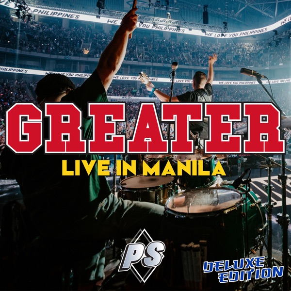 Greater (Deluxe Edition) - Single album cover