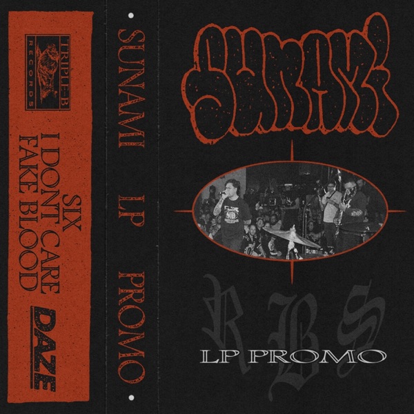 Promo - Single album cover