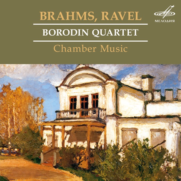 Borodin Quartet: Chamber Music album cover