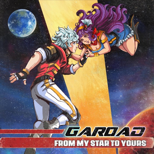 From My Star to Yours - Single album cover
