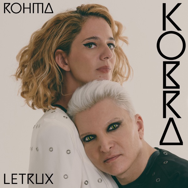 KOBRA (feat. Jonas Sá, Pedro Sá & Thiago Nassif) - Single album cover