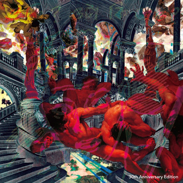 Loudness (30th Anniversary Edition) [2022 Remix] album cover