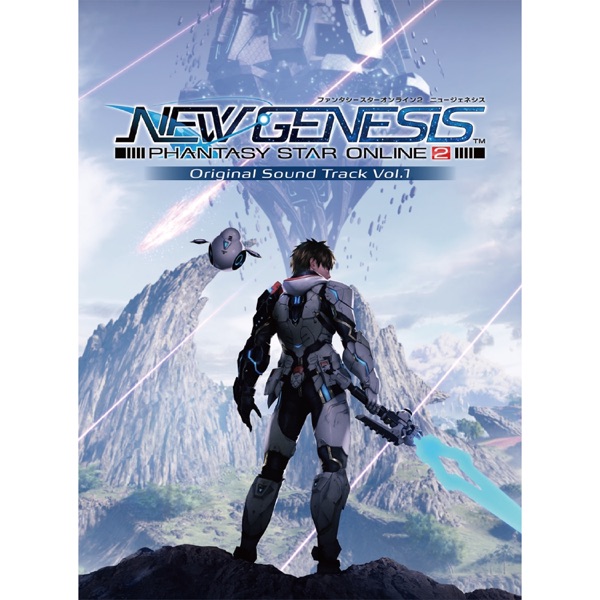 Pso2 New Genesis Original Sound Track Vol.1 4 album cover