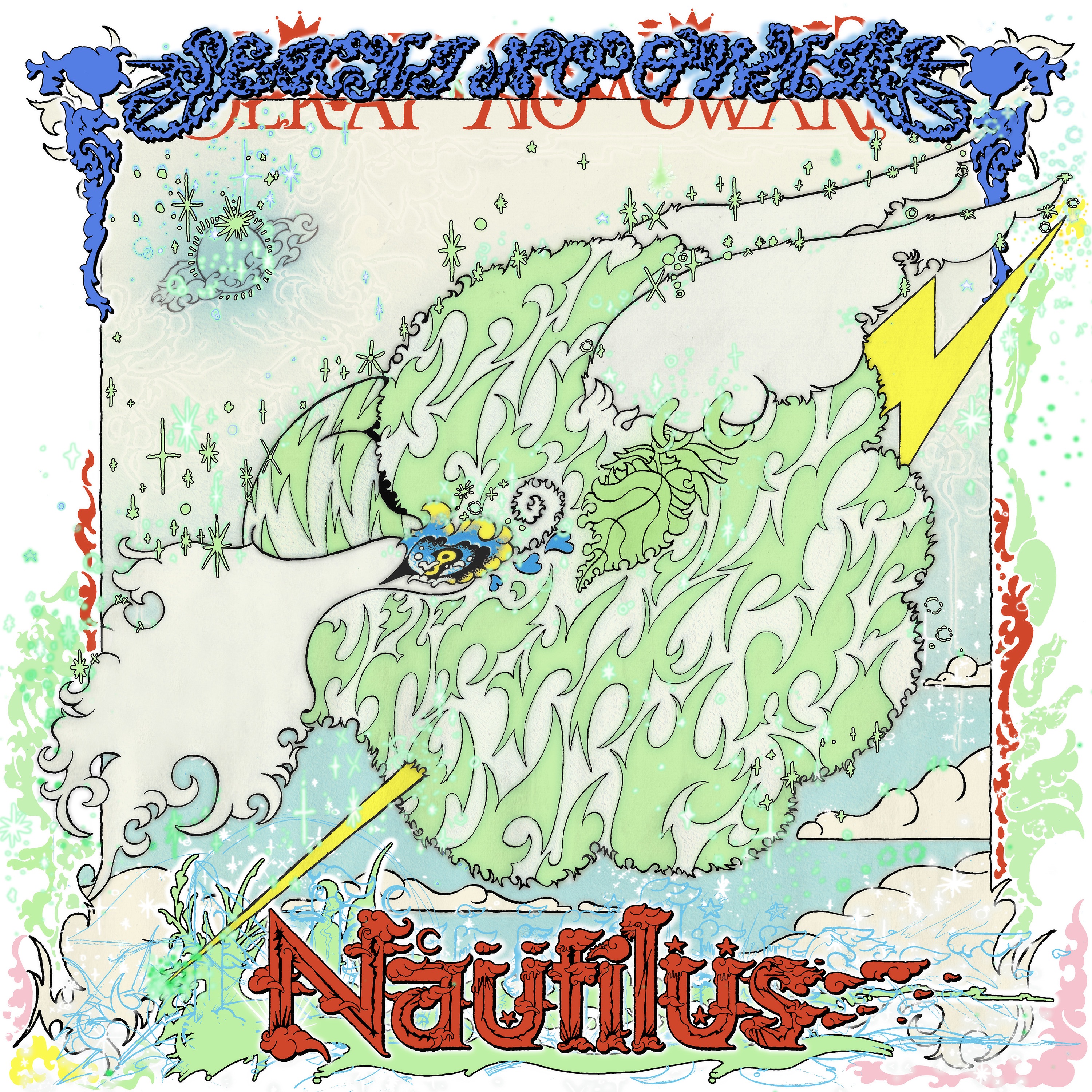 Nautilus album cover
