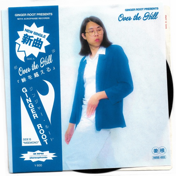Over the Hill - Single album cover
