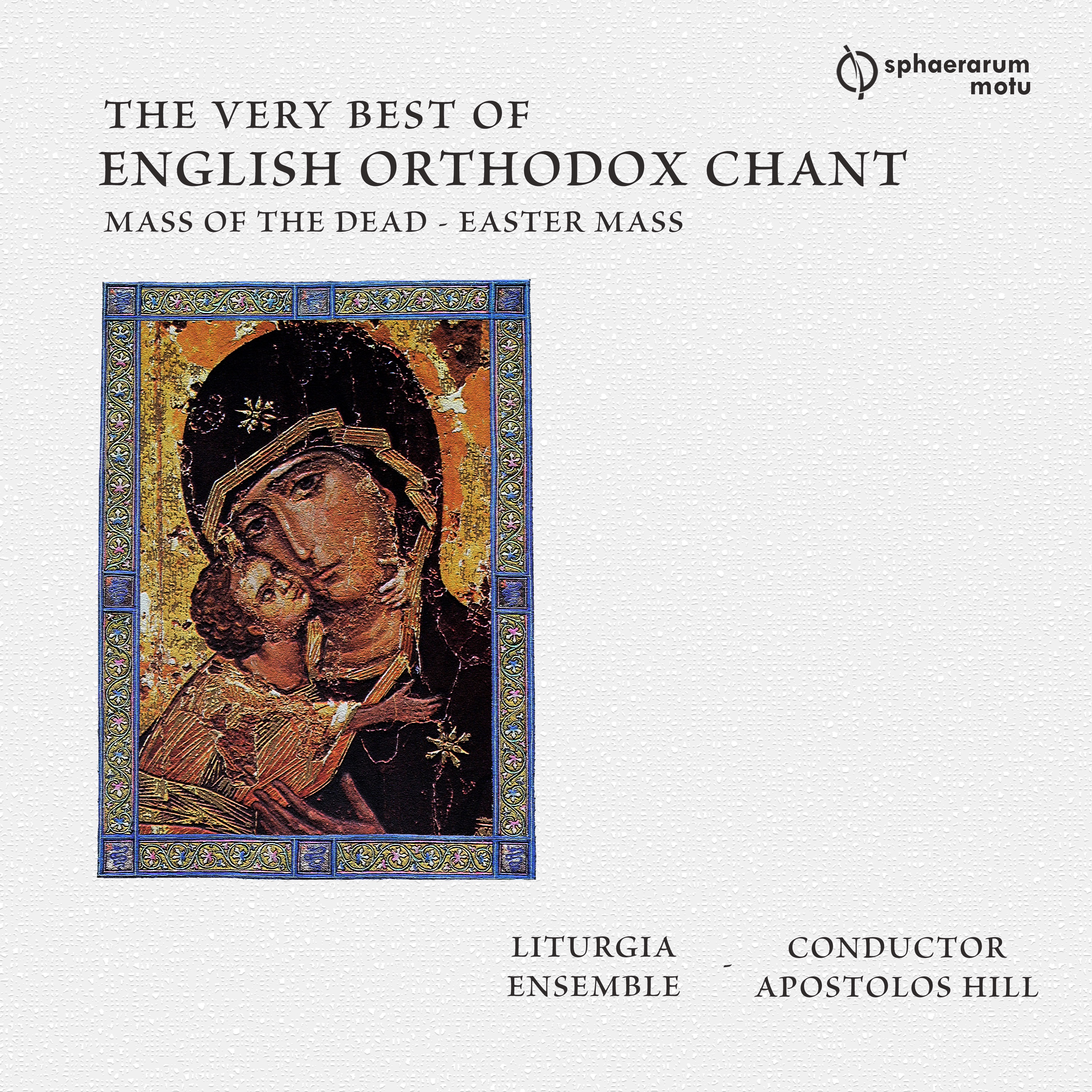 The Very Best of English Orthodox Chant album cover