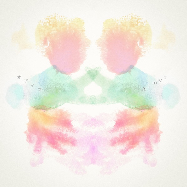 Oaiko - Single album cover