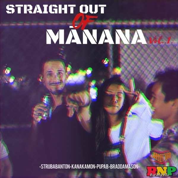 Straight Out of Manana, Vol. 1 album cover