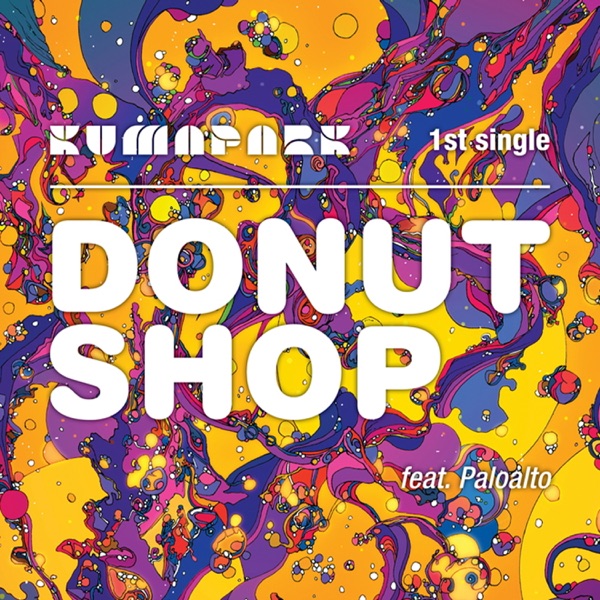 Donut Shop (feat. Paloalto) - Single album cover