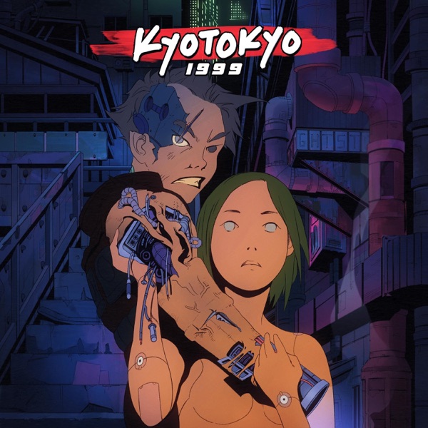 Kyotokyo 1999 album cover
