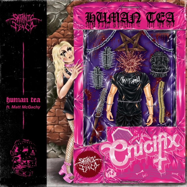Human Tea ft. Matt McGachy (Cryptopsy) (feat. Matt McGachy & Cryptopsy) - Single album cover