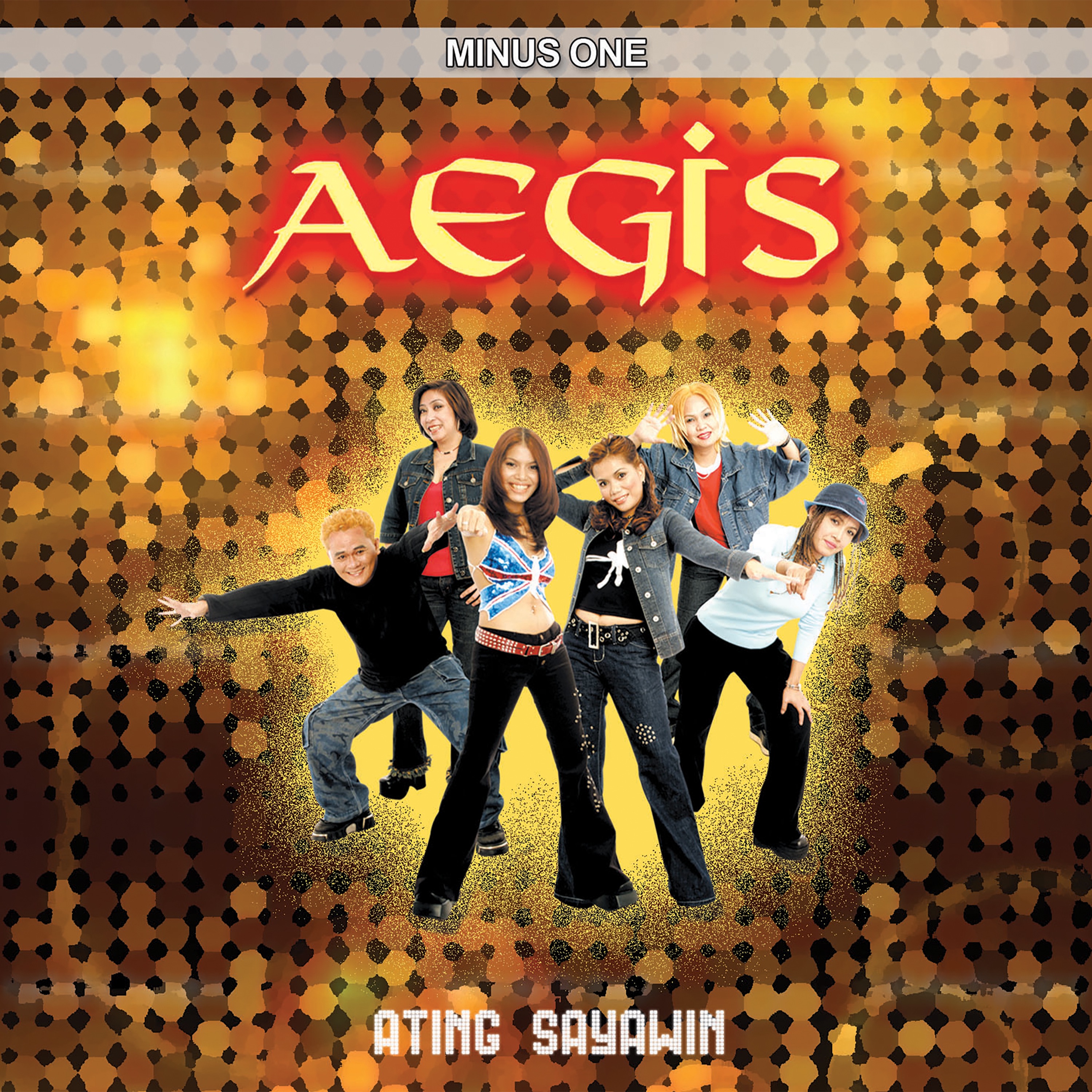 Ating Sayawin (Minus One) album cover